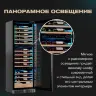 Винный шкаф Meyvel MV98-KST3 (Узкий)