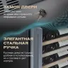 Винный шкаф Meyvel MV98-KST3 (Узкий)