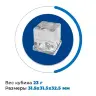 Льдогенератор Brema CB 955W HC B-Qube