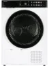HIBERG HDQ11 - 10 W