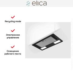 Вытяжка Elica ERA S BL/A/52