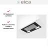 Вытяжка Elica ERA S BL/A/52