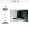 Вытяжка ELICA ADELE BL MAT/A/90