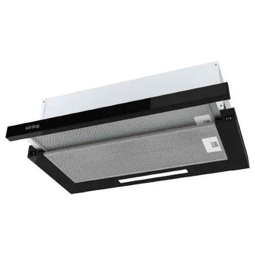 Вытяжка с выдвижным экраном KHP 5512 GN