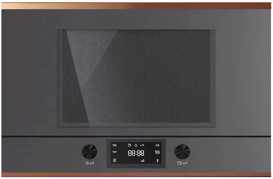 Микроволновая печь Kuppersbusch ML 6330.0 GPH 7 Copper