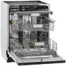 Встраиваемая посудомоечная машина KRONA WESPA 60 BI V2