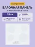 Встраиваемая электрическая панель BOSCH PKE612FA2E