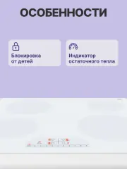 Встраиваемая электрическая панель BOSCH PKE612FA2E
