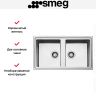 Мойка Smeg LDR862-2
