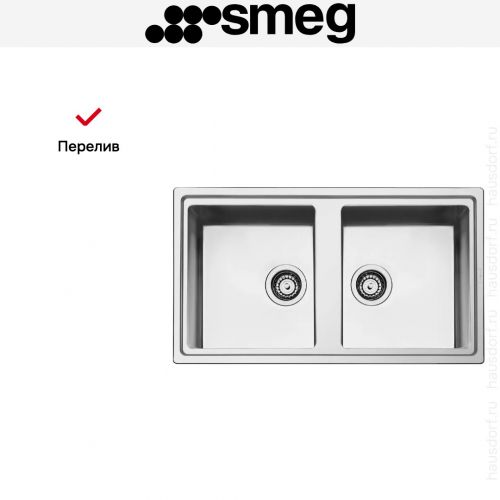 Мойка Smeg LDR862-2