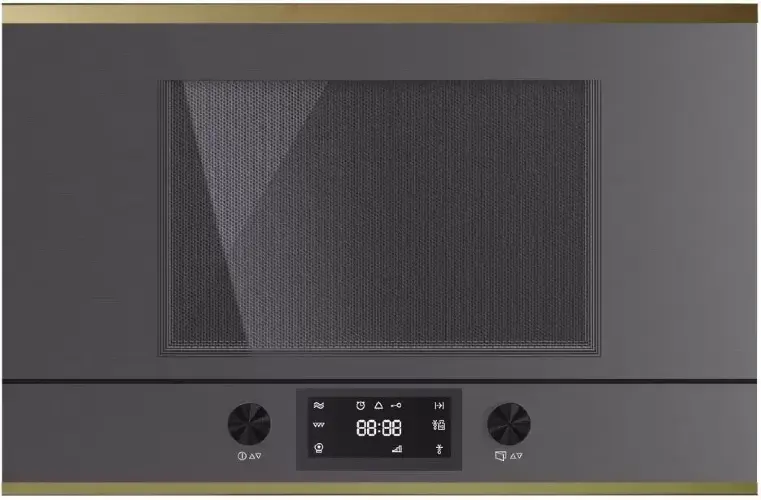 Микроволновая печь Kuppersbusch ML 6330.0 GPH 4 Gold