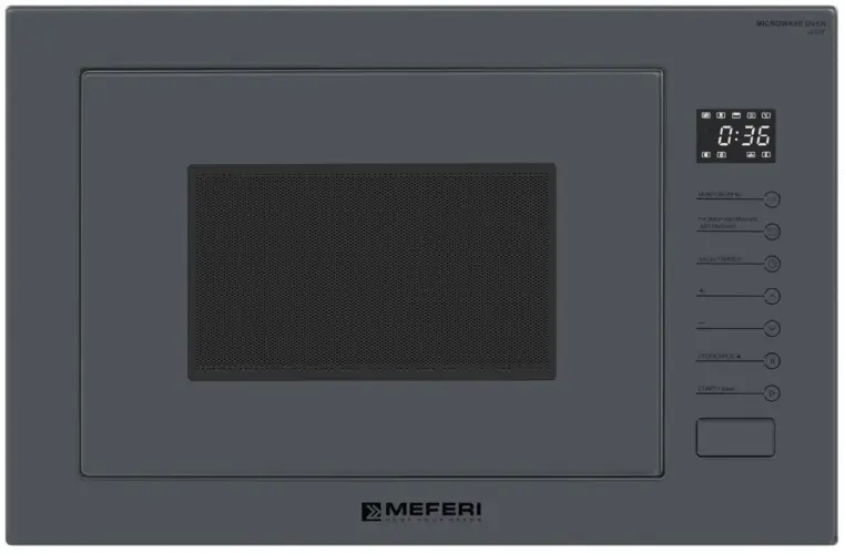 Микроволновая печь встраиваемая MEFERI MMO6025GR ULTRA
