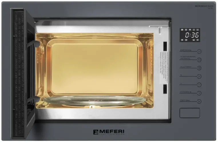 Микроволновая печь встраиваемая MEFERI MMO6025GR ULTRA