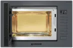 Микроволновая печь встраиваемая MEFERI MMO6025GR ULTRA