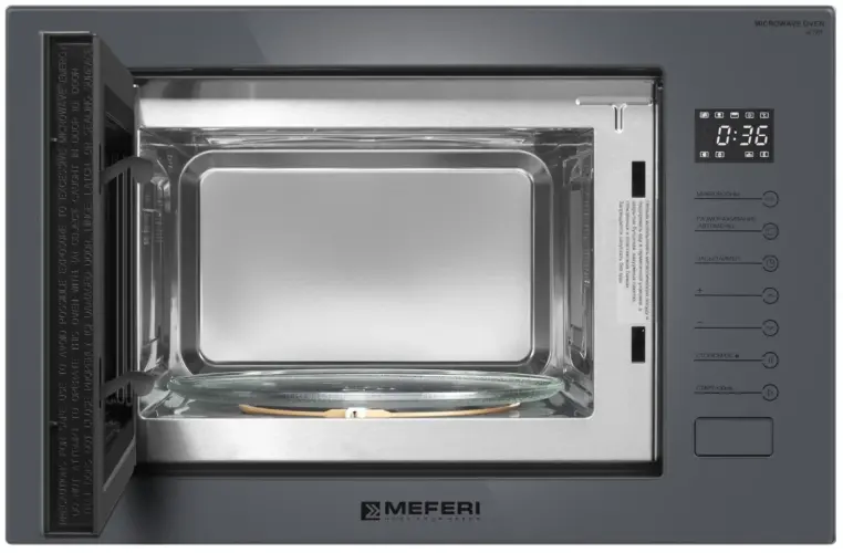 Микроволновая печь встраиваемая MEFERI MMO6025GR ULTRA