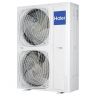 Канальная сплит-система Haier AD160S2SM9FA/1U160S2SP2FB Super Match