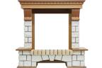 Портал Dimplex Pierre Luxe Classic