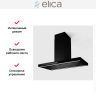 Вытяжка Elica ELEMENT ISL @ BLMAT/A/120