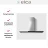 Вытяжка Elica Element IXBL/A/120