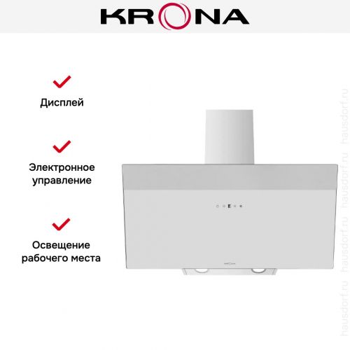 Вытяжка Krona KRISTEN A 900 white S