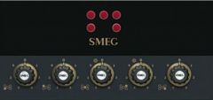 Варочная панель Smeg P875AO