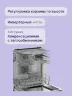 Посудомоечная машина BOSCH SMV4HVX03E