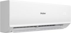 Настенная сплит-система Haier AS35HQJ2HRA-W/1U35HQJ1FRA Quantum