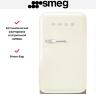 Холодильник Smeg FAB5RCR5