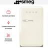Холодильник Smeg FAB5RCR5