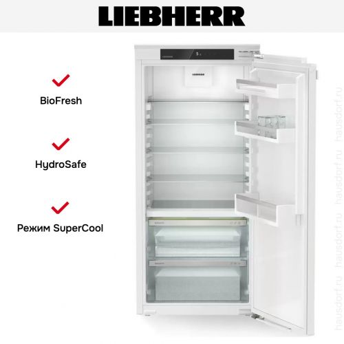 Встраиваемый холодильник Liebherr IRBC 4120