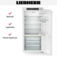 Встраиваемый холодильник Liebherr IRBC 4120