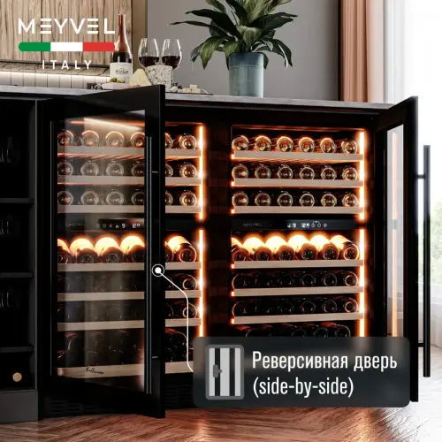 Винный шкаф Meyvel MV77PRO-KBT2