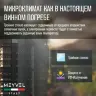 Винный шкаф Meyvel MV77PRO-KBT2