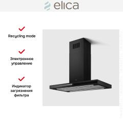 Вытяжка Elica ADELE IS @ BLMAT/A/90x60