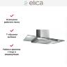 Вытяжка Elica FLIRT IX/A/90/TC