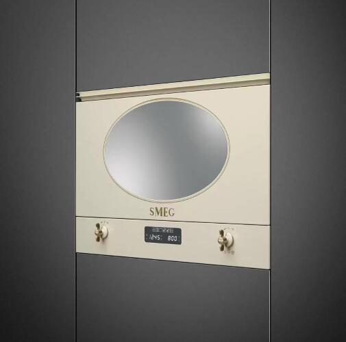 Встраиваемая микроволновая печь Smeg MP822PO