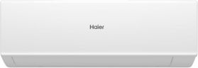 Настенная сплит-система Haier AS50HQJ2HRA-W/1U50HQJ2FRA Quantum