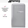Холодильник Smeg FAB5LSV5