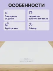 Встраиваемая индукционная панель BOSCH PUE612BB1J