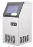 Льдогенератор HURAKAN HKN-IMC40 (кубики)
