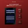 Винный шкаф Dunavox DAB-49.116DB.TO