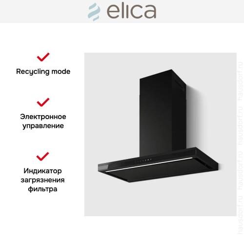 Вытяжка Elica Element BLMAT/A/90