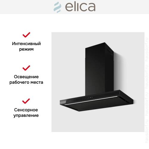 Вытяжка Elica Element BLMAT/A/90
