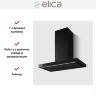 Вытяжка Elica Element BLMAT/A/90