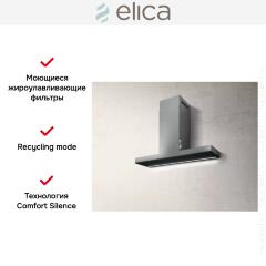 Вытяжка ELICA HAIKU IX/A/60