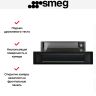 Встраиваемый подогреватель Smeg CPR915N