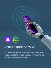 Сплит-система Aqua AQI-50FIS1/R3-W(IN)/AQI-50FIS1/R3(OUT) Towada Inverter White