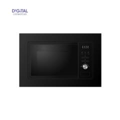 Встраиваемая микроволновая печь MIH 28BG MBK 20л (no logo)