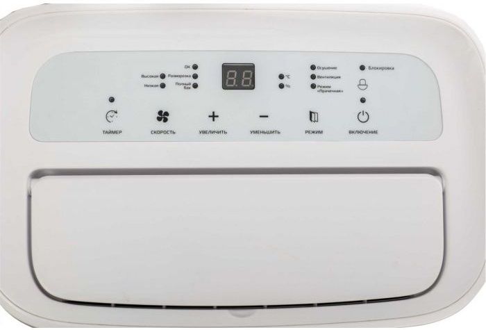 JAX JD-30