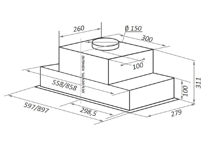 Кухонная вытяжка MAUNFELD Fantasy Light 60 Бежевый